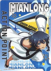 ユニオンアリーナ SHY「アクションポイント」２枚セット ユニオンアリーナ】『SHY』の当たりカード紹介＆開封！ずっと