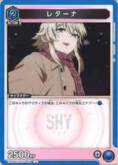 BT-22]白峰ノキア（SPパラレル）【SR】BT22-084(illust