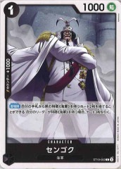 [OP_ST-19]󥴥CST19-002