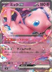 [SVK]ߥ奦exNo Mark006/044