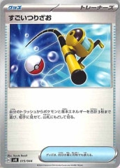 [SVK]ĤꤶNo Mark015/044