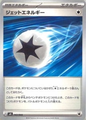 [SVK]åȥͥ륮No Mark042/044