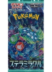 １１期　未開封BOX　フルコンプ（ケース付） Amazon.co.jp: 【完全未開封品 ブラックボルト BOX】拡張パック