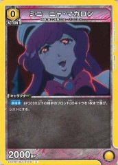 【最高レアリティ】クイックボール UR S1H 拡張パック シールド 4枚② S1H]クイックボール【UR】074/060 | ポケモンカードゲーム