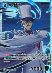 [CT-P02](ѥ)SRPB02040P