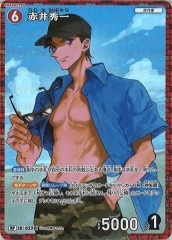 [CT-P02]ְ潨(ѥ)RPB02058P