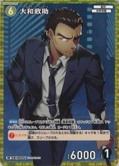 [CT-P02]´(ѥ)RPB02076P