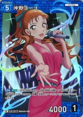 [CT-P02]衼RB02005