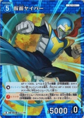 [CT-P02]̥䥤СRB02006