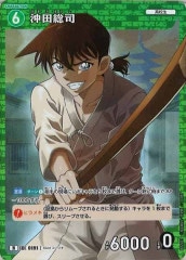 [CT-P02]ʡRB02021