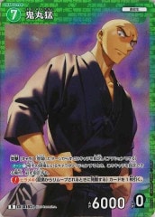 [CT-P02]ԡRB02022