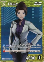 [CT-P02]帶ͳRB02073