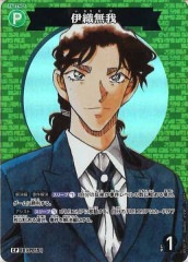 [CT-P02]˿̵(ѥ)CPB02017P
