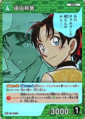 [CT-P02](ѥ)CPB02025P