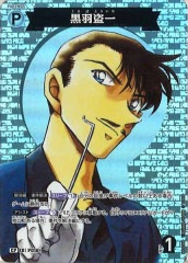 [CT-P02](ѥ)CPB02036P