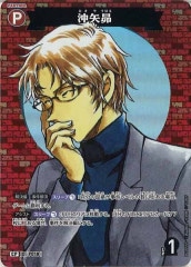 [CT-P02](ѥ)CPB02055P
