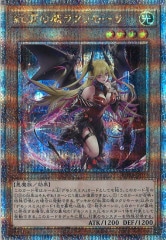 遊戯王　デモンスミス　　最高レアリティ　25th フルセット 刻まれし魔の鎮魂棺 25th シークレット】遊戯王カード買取価格や