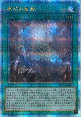 SALE[ROTA]Фι̮(꡼åȥ쥢)ROTA-JP058