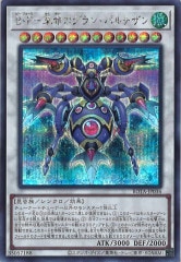 [ROTA]BFݳ̿Υ󡦥ѥ(åȥ쥢)ROTA-JP036