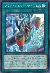 [ROTA]åȡե(Ρޥ)ROTA-JP048