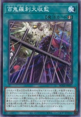 [ROTA]ɴ(Ρޥ)ROTA-JP057