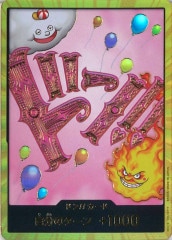 ポケモンカード　基本悪エネルギー ur イーブイヒーローズ　5枚セット ポケモンカード 基本悪エネルギー ur イーブイヒーローズ 5枚