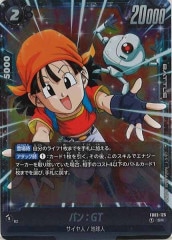 [FB03]ѥGTSRFB03-125