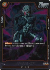 [FB03]᥿륯顦RFB03-094