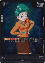 [FB03]֥ޡGTRFB03-128