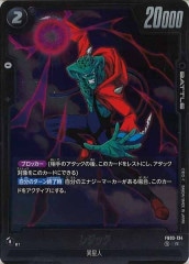 [FB03]쥸åRFB03-134