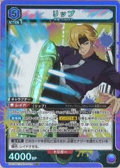 [UA25-BT]åסSRUA25BT/AND-1-014