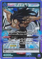 [UA25-BT]ȥSRUA25BT/AND-1-023