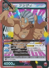 [UA25-BT]ǥSRUA25BT/AND-1-046