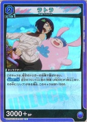 [UA25-BT]ȥRUA25BT/AND-1-010