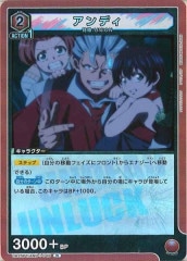 [UA25-BT]ǥRUA25BT/AND-1-045