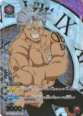 [UA25-BT]ǥ(ѥ)RUA25BT/AND-1-045
