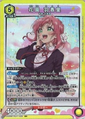 [UA26-BT]ֱ ΤSRUA26BT/RLY-1-025