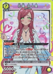 [UA26-BT]ֱ ΤSRUA26BT/RLY-1-032