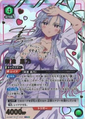 SALE[UA26-BT]ɰ ǵ(ѥ)SRUA26BT/RLY-1-053