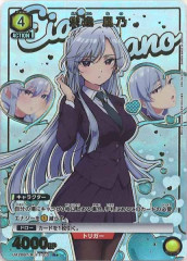 [UA26-BT]ɰ ǵ(ѥ)RUA26BT/RLY-1-012