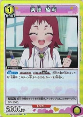 [UA26-BT] 轡RUA26BT/RLY-1-015