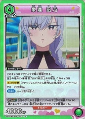 [UA26-BT]ɰ ǵRUA26BT/RLY-1-051