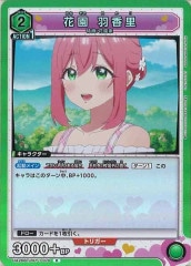 [UA26-BT]ֱ ΤRUA26BT/RLY-1-070