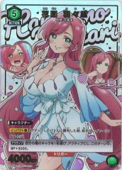 [UA26-BT]ֱ Τ(ѥ)RUA26BT/RLY-1-073
