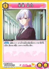 [UA26-BT]ɰ ǵUUA26BT/RLY-1-011