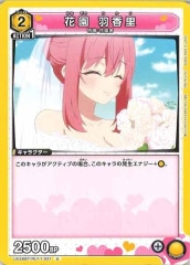 [UA26-BT]ֱ ΤUUA26BT/RLY-1-021