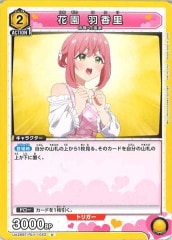 [UA26-BT]ֱ ΤUUA26BT/RLY-1-022
