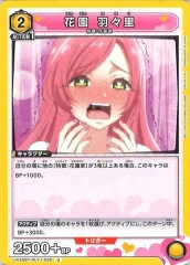 [UA26-BT]ֱ ΤUUA26BT/RLY-1-028