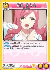 [UA26-BT]ֱ ΤUUA26BT/RLY-1-029