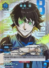 SALE[UA03-NC]˪ SPUA03NC/BLK-2-007